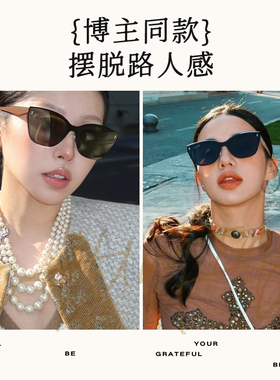 2025新款复古黑色猫眼框墨镜女