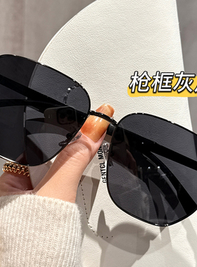 初明超大框多边形墨镜男高级感女