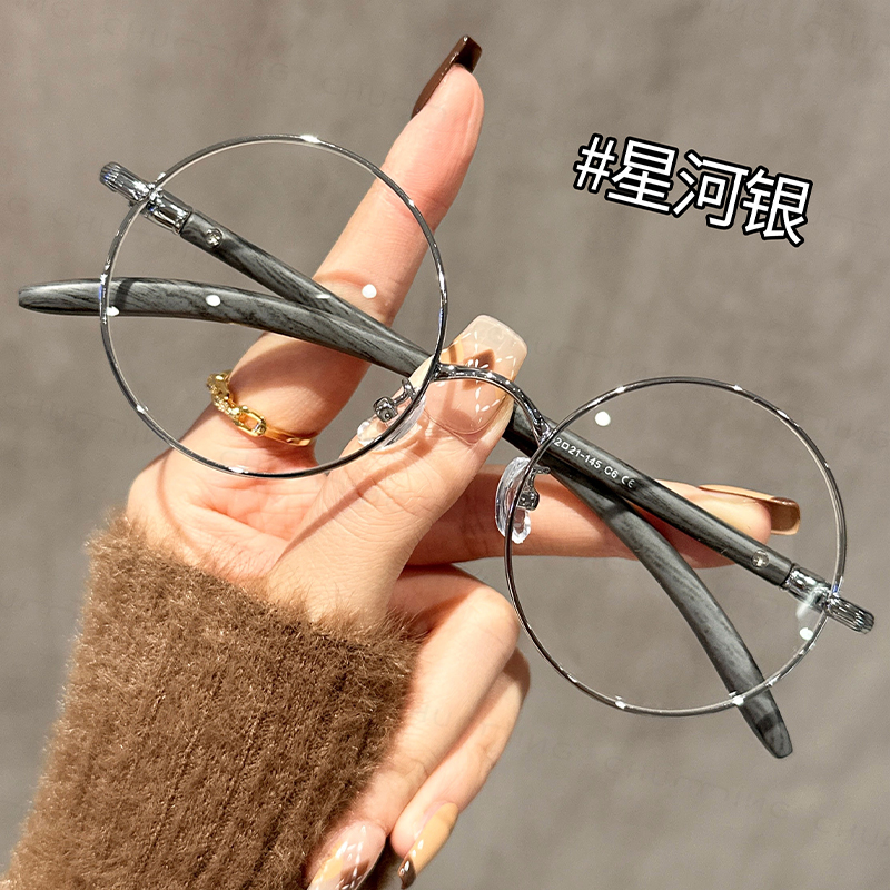 日系复古黑色大圆框眼镜女近视可配度数大脸素颜神器防蓝光男眼睛 - 图1