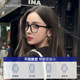 古力娜扎同款黑框眼镜女近视度数可配大框显脸小素颜眼睛架BJ3193