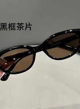 复古猫眼框墨镜女玳瑁色偏光