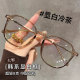 Chuming full titanium cold brown large-frame glasses can be worn with myopia