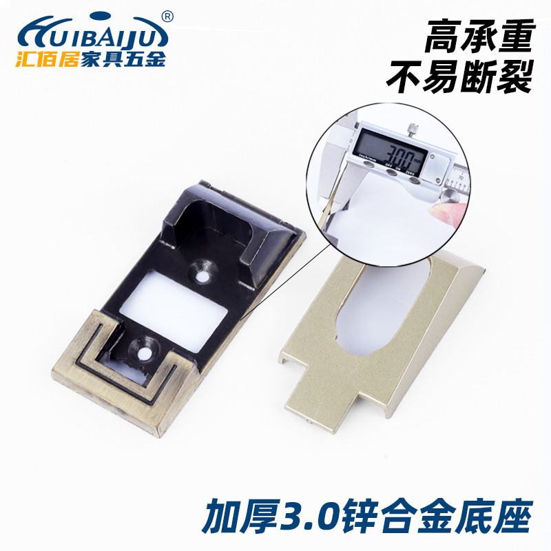 索菲亚衣柜挂衣杆固定配件19宽衣杆托衣通杆法兰座锌合金侧装衣托 - 图2