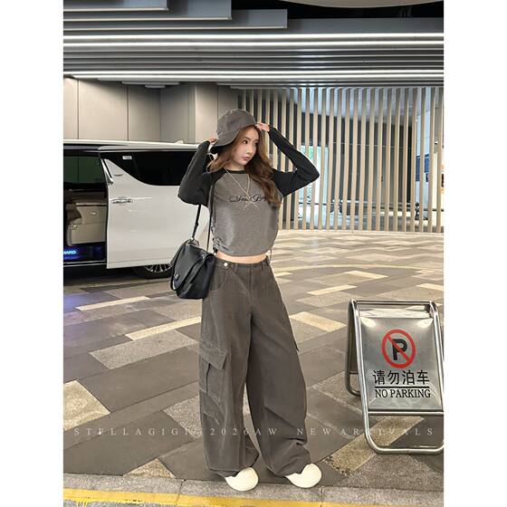 SG/杨依姗 FW星星豹纹 美式复古字母印花拼色长袖T恤女秋季新款