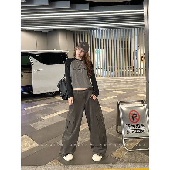 SG/杨依姗 FW星星豹纹 美式复古字母印花拼色长袖T恤女秋季新款