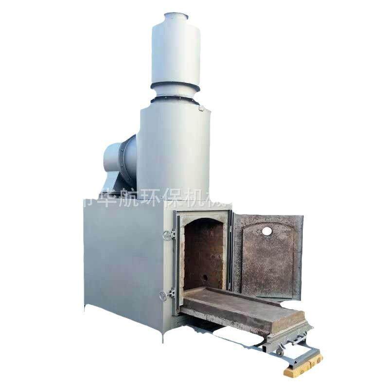 宠物火化炉殡葬垃圾焚烧器养殖动物尸体无害化处理设备车载焚化机,淘宝优惠券,粉丝福利购,淘宝优惠卷