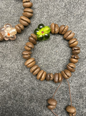 纯手工创意咖啡豆手串小众饰品时尚高级独特出街潮搭高颜值手链