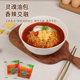 Korean imported tumbler sesame ramen egg instant noodles instant late night snack Korean authentic bagged instant noodle soup noodles
