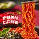 Samyang Butter Turkey Noodles