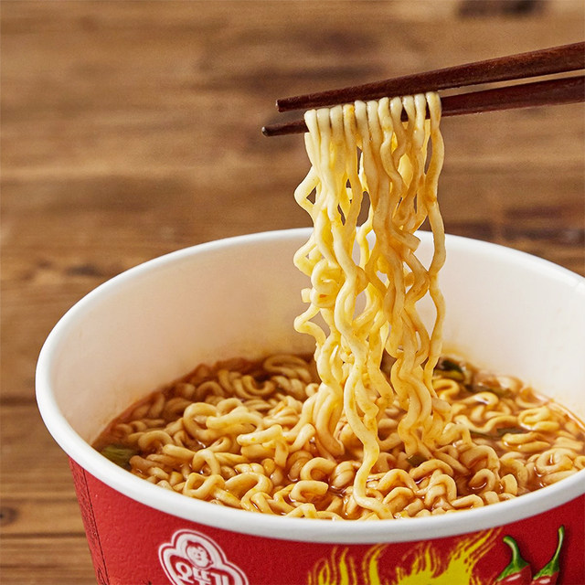 Korean Instant Noodles Golden Ramen Bucket