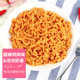 Samyang Turkey Noodle Cream Bag Imported from South Korea