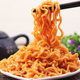 Korean Samyang Spicy Turkey Noodles 140g