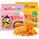 Samyang Turkey Noodle Cream Bag Imported from South Korea