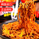 Korean instant noodles mixed with Korean style