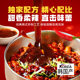 South Korea imported Samyang Turkey Noodle Sauce Strips Whole Bag Wholesale Korean Chili Sauce Instant Noodles Noodle Sauce