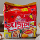 Ramen spicy Korean bagged tumbler