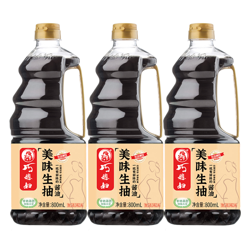 LS巧媳妇美味生抽调味凉拌炒菜酿造酱油红烧家用调馅800ml*3_巧媳妇食品集团企业店_粮油调味/速食/干货/烘焙-第5张图片-提都小院