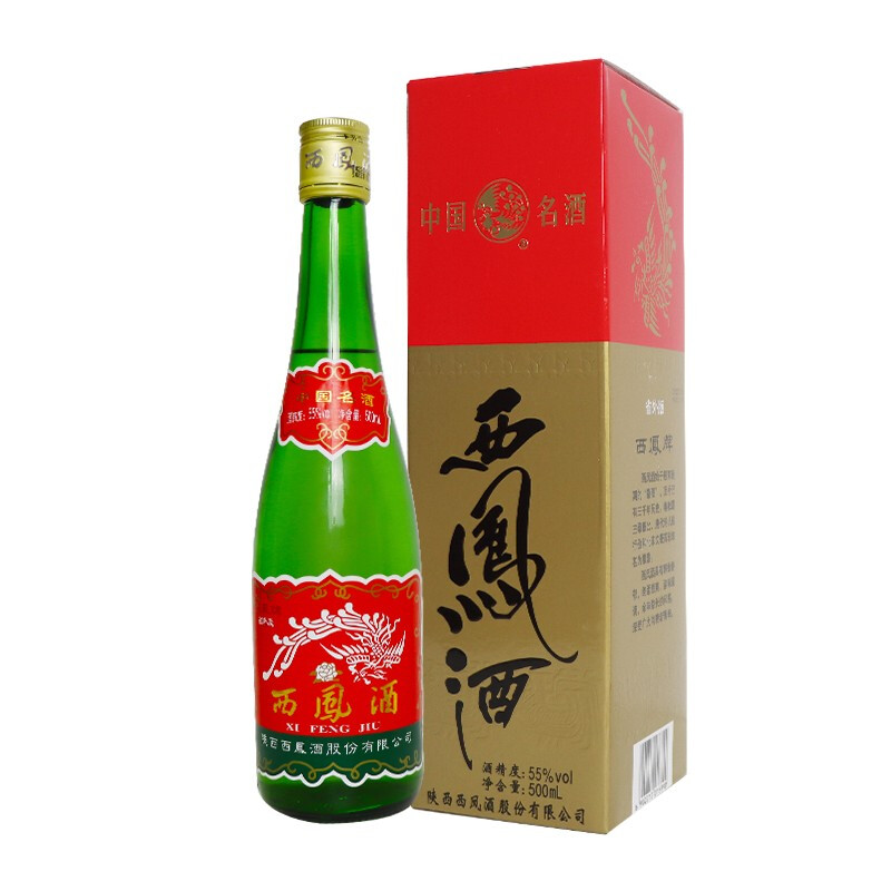 西凤酒凤香型白酒经典绿瓶高脖55度500ml*6瓶自饮聚会送礼 整箱装