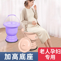 Pregnant Woman Maternal Urine Barrel Spittoon Home Bedroom Urinate with cover for old man with female urine basin Night jug Urine Pot deodorized bedpan