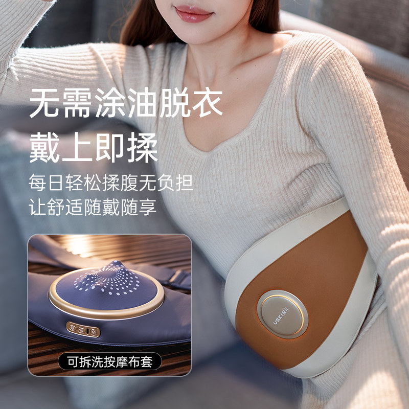 图4
