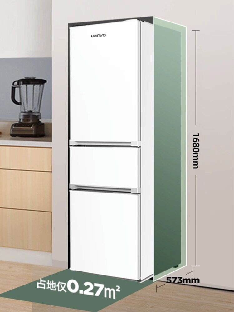  frestec新飞名创厨房冰箱