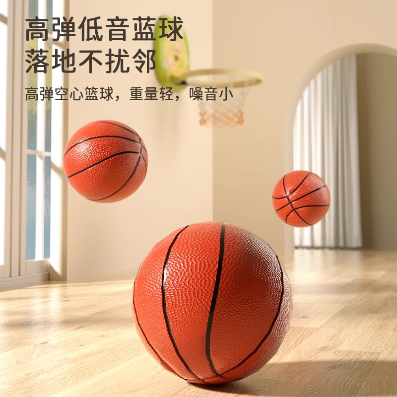 儿童篮球框玩具投篮架室内家用球类挂式篮筐宝宝2益智男孩1一3岁4