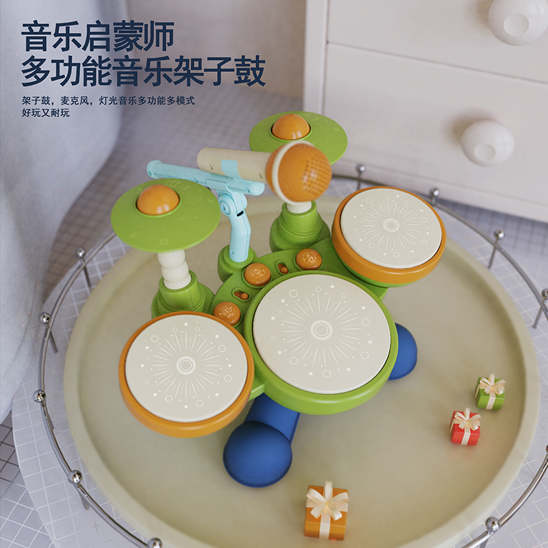 打鼓乐器婴儿架子鼓儿童鼓敲鼓小鼓宝宝玩具1一3岁小孩打击手拍鼓