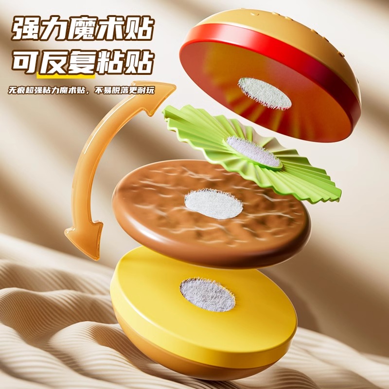 儿童水果切切乐玩具仿真蔬菜小孩可剥皮可啃咬果蔬榴莲女孩过家家