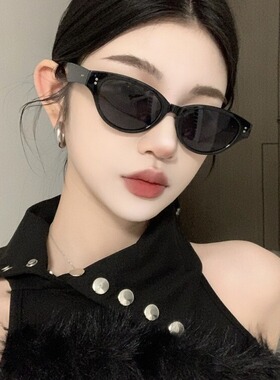 猫眼墨镜女2026新款方圆脸高级感海边小脸时尚防晒防紫外线太阳镜