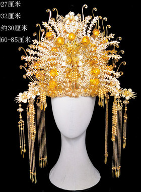 寺庙大型神像凤冠顶冠饰品大佛像头冠九尾狐黑老太观音菩萨王母冠