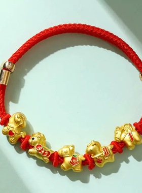 破价福利！仅限一波！高品马年手链本命年红绳五福马马上有钱手链