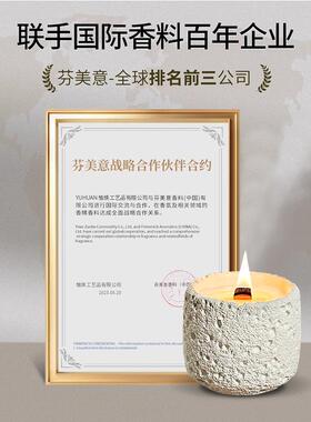 蜡烛植物精粹香氛礼盒套盒6个装香薰礼盒送女生高级小众伴手礼物