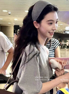 易梦玲同款发箍灰色加宽