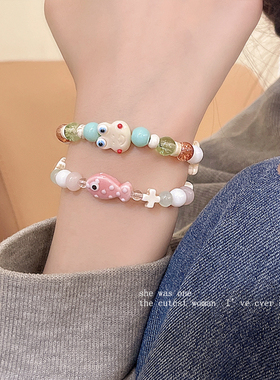 卡通小鱼青蛙陶瓷串珠手链