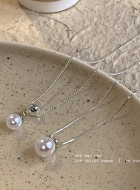 一颗珍珠叠戴流苏锁骨链
