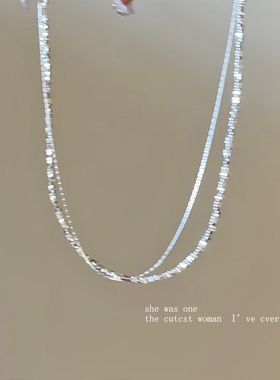 高级感碎银子双层叠戴项链