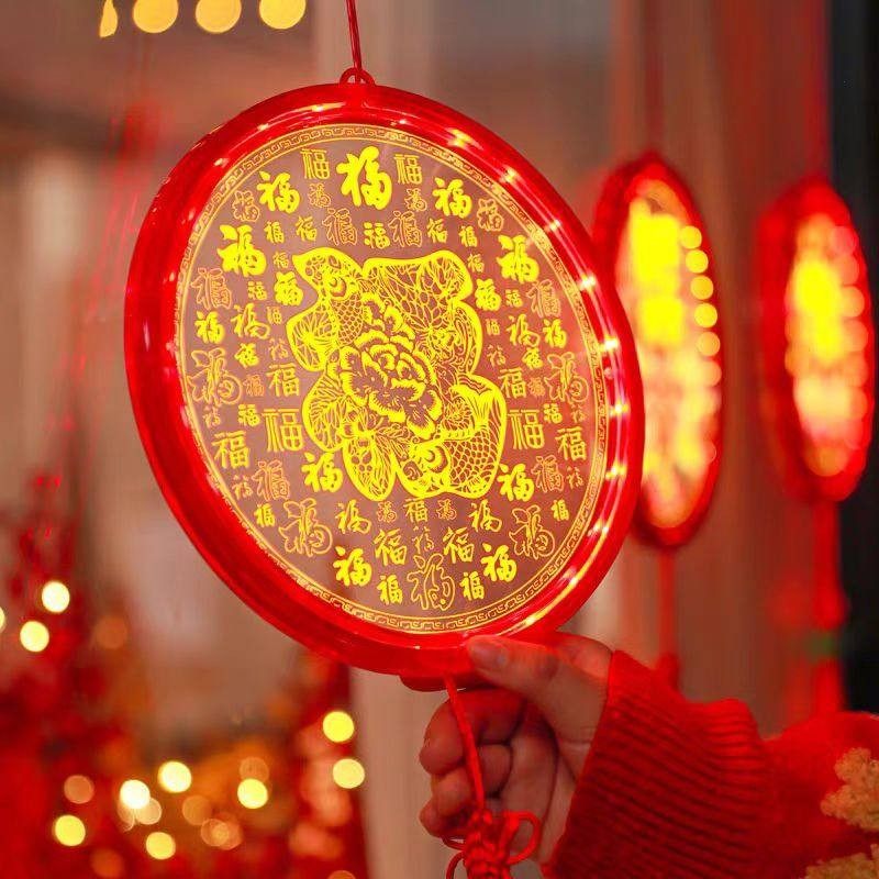 新年喜庆装饰挂灯吸盘灯福字造型商场橱窗过年元宵福娃卡通led灯,淘宝优惠券,粉丝福利购,淘宝优惠卷