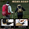 Intergraph Outdoor Mountaineering Bag 35L Backpack