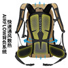 Intergraph Outdoor Mountaineering Bag 35L Backpack