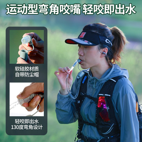 Bolsa de agua de gran capacidad respetuosa con el medio ambiente marca inoxto Intergraph