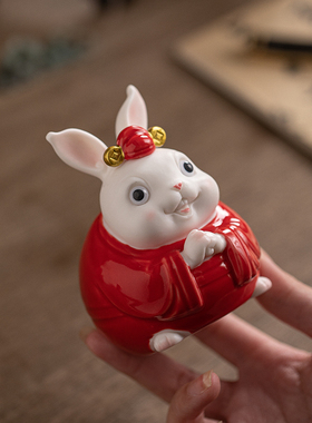 国潮陶瓷招财状元兔子摆件家居办公桌面装饰品可爱生肖玉兔吉祥物