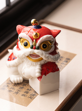 疯猴陶瓷招财国潮办公室舞狮