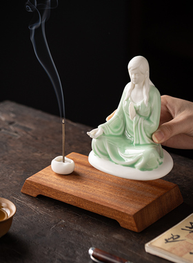 禅意陶瓷仕女美女瑜伽桌面摆件