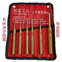 New Products 6 Pieces Chisel Iron Chisel Iron Chisel Steel Chisel Stone Construction Chisel Chisel Chisel Chisel Chisel wall tool Cement chipping group