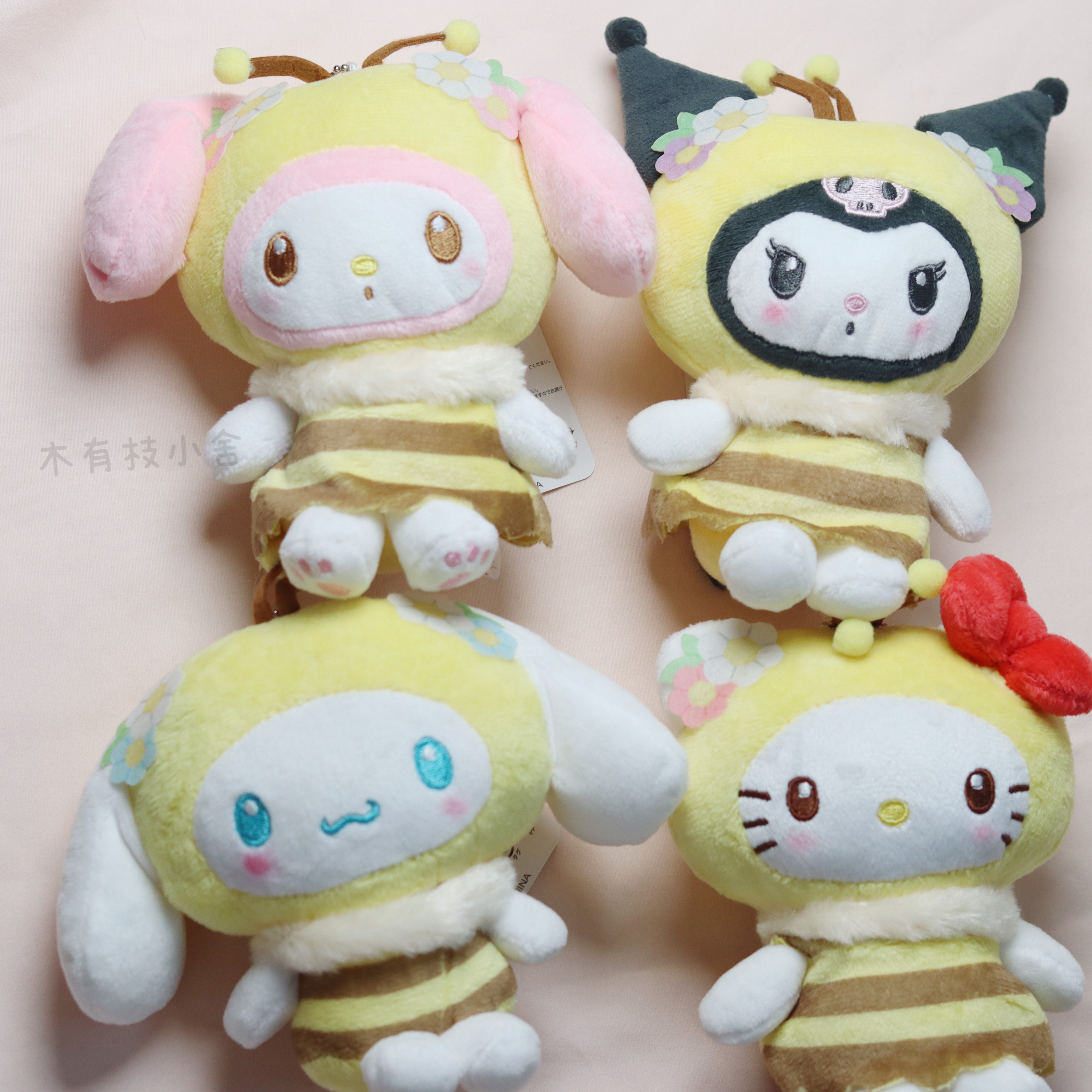 【现货】日本代购三丽鸥蜜蜂系列kitty美乐蒂毛绒公仔挂件零钱包,淘宝优惠券,粉丝福利购,淘宝优惠卷