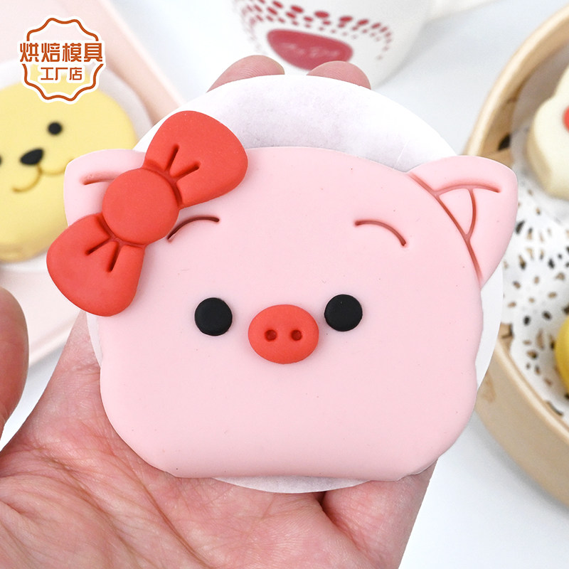 小动物荷叶夹馒头模具卡通小猪小狗小鸭花样造型面食印花烘焙工具,淘宝优惠券,粉丝福利购,淘宝优惠卷