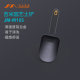 Jimmy Home Gardening Tools Small Shovel Flower Planting Iron Shovel