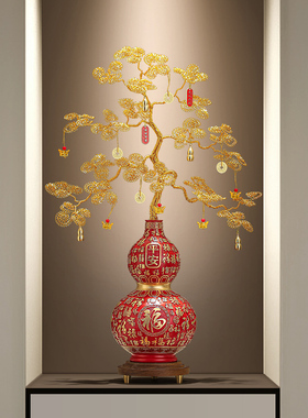 五福临门葫芦发财树摆件乔迁开业