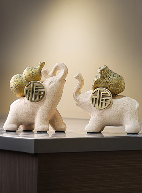 办公室桌面招财大象摆件客厅电视柜博古架高档工艺品乔迁开业装饰