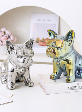 陶瓷网红装饰现代简约客厅法斗